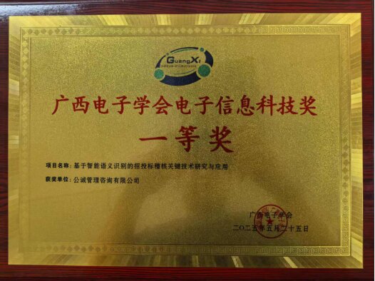 1761897805539147.jpg 1749709096542.jpg